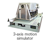 [Product image]: 3-axis motion simulator