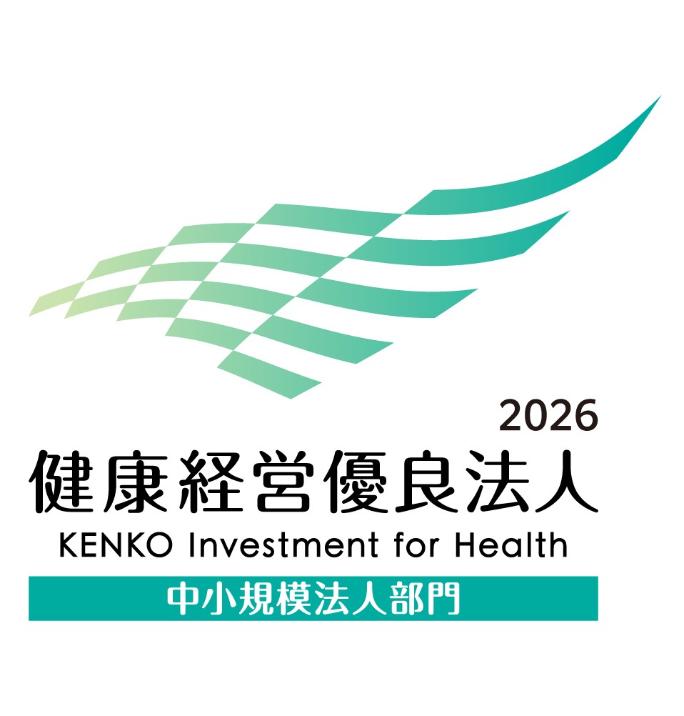 ②KK_Yuryo2026_Logo_Chu_color_tate -.jpg