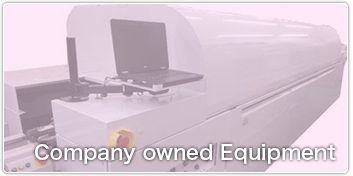 Company owned Equipment